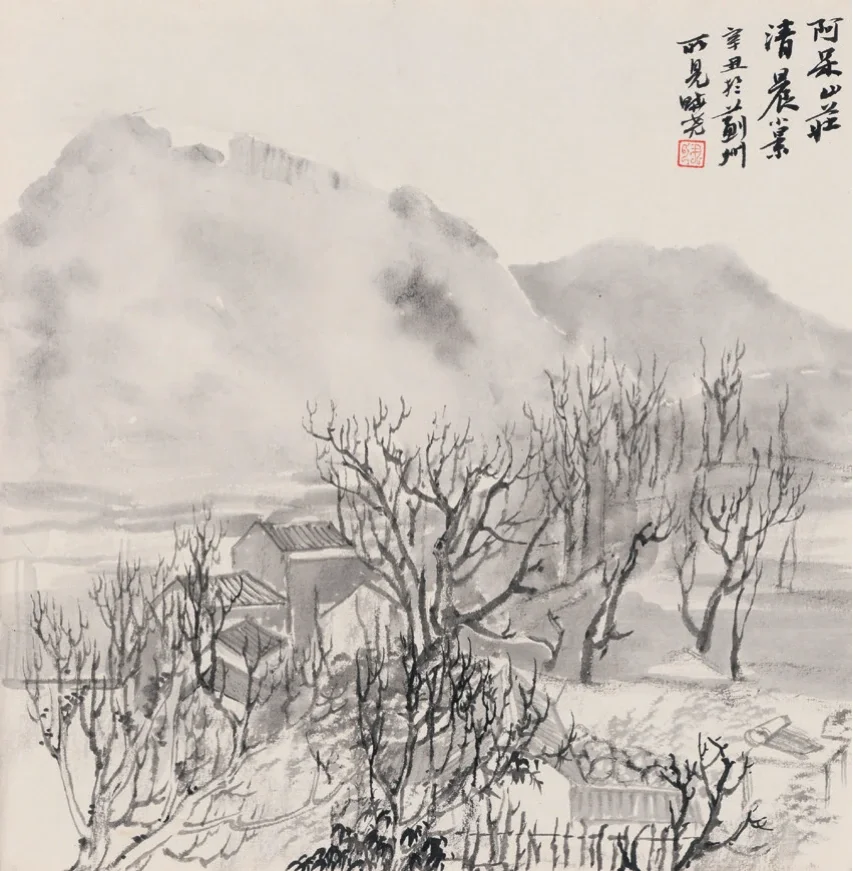 薊州寫生