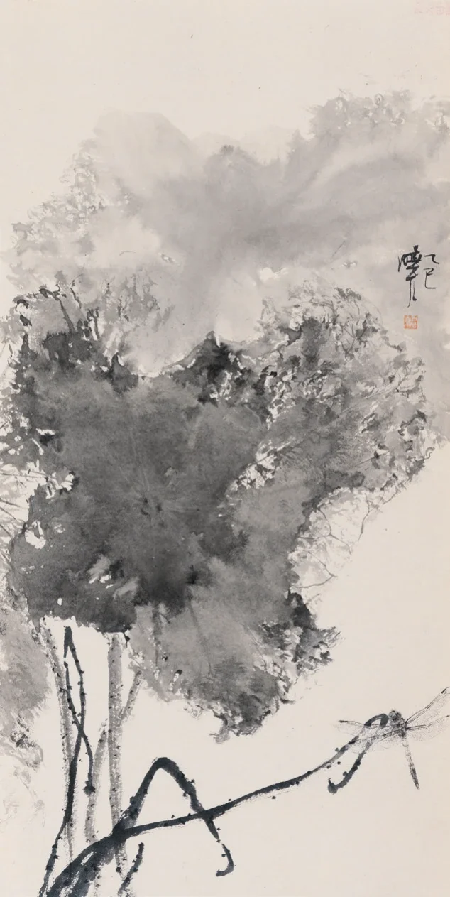 停留