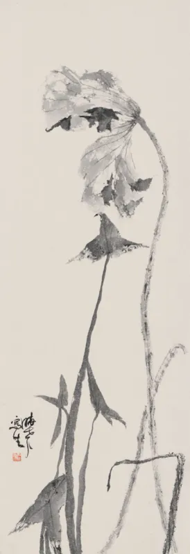 秋荷