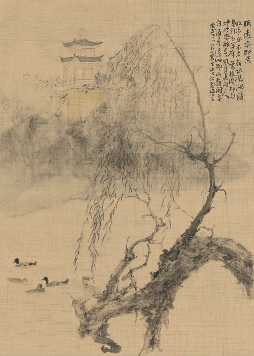 水上公園寫生