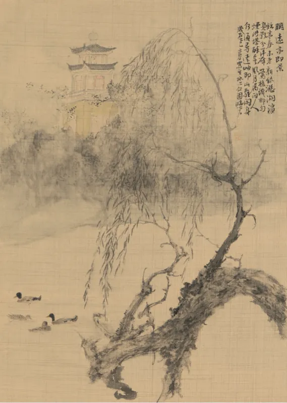 水上公園寫生