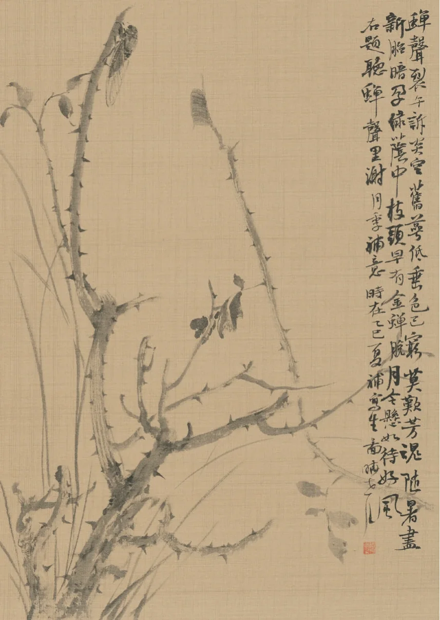 秋意寫生