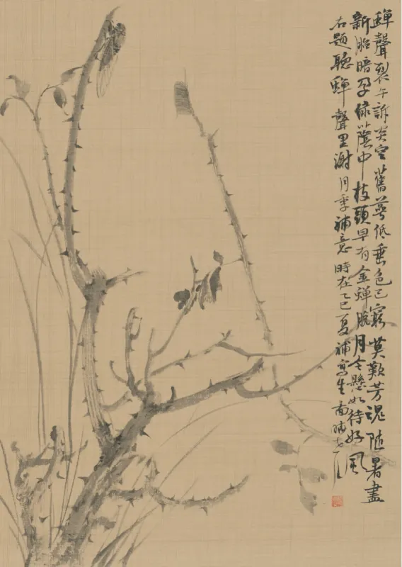 秋意寫生