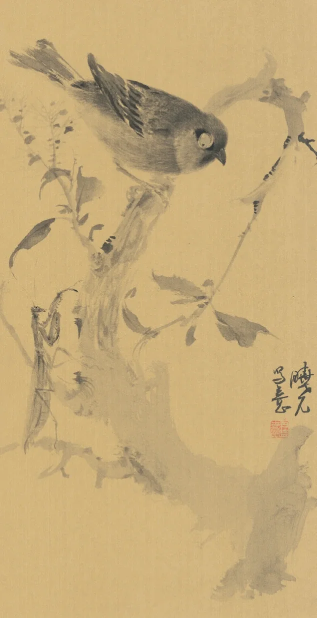 趣