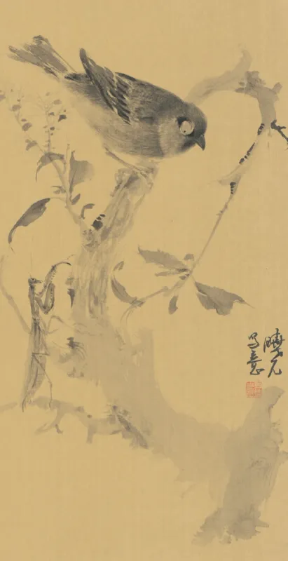 趣