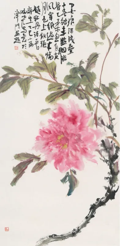 春光
