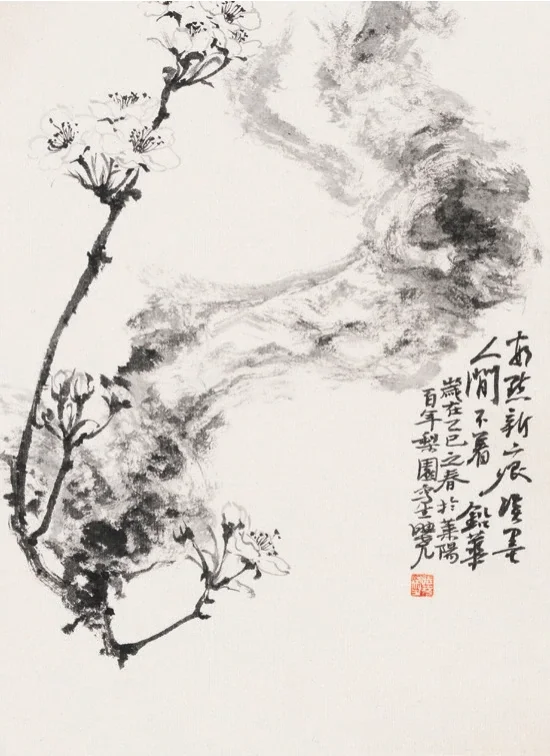 萊陽梨花寫生（六件一組）