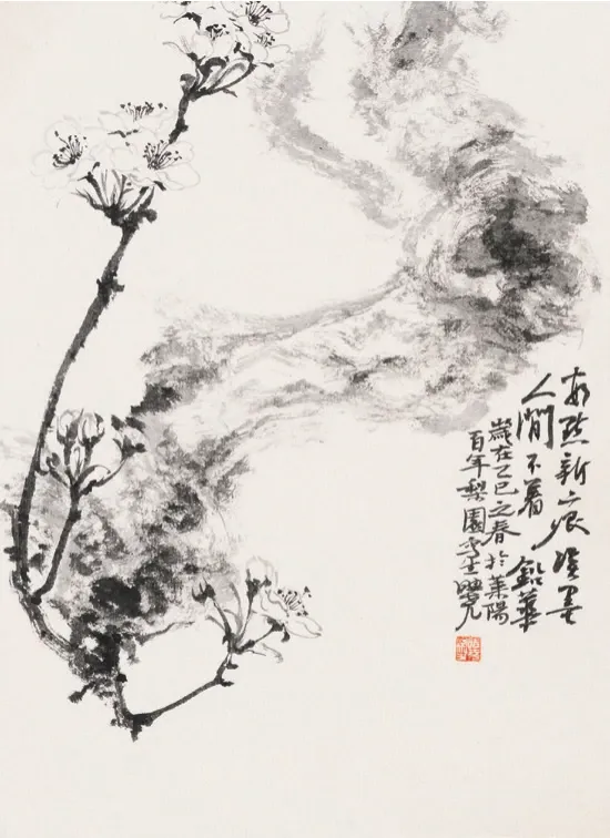 萊陽梨花寫生（六件一組）