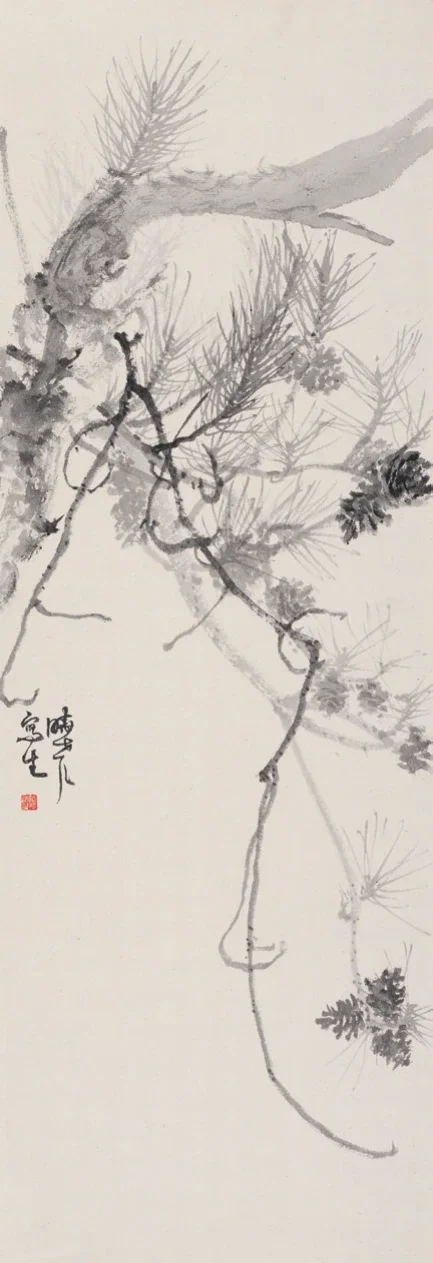 松逸