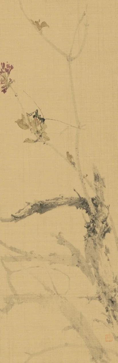 丁香
