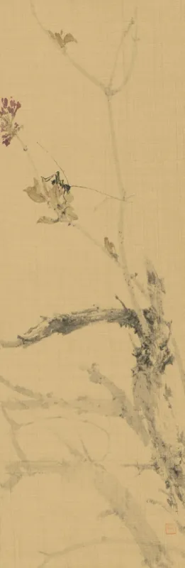 丁香
