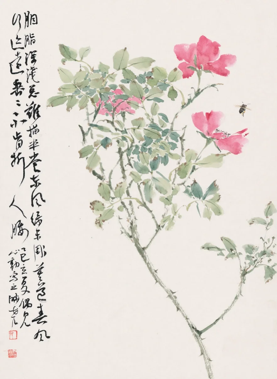 尋得春色