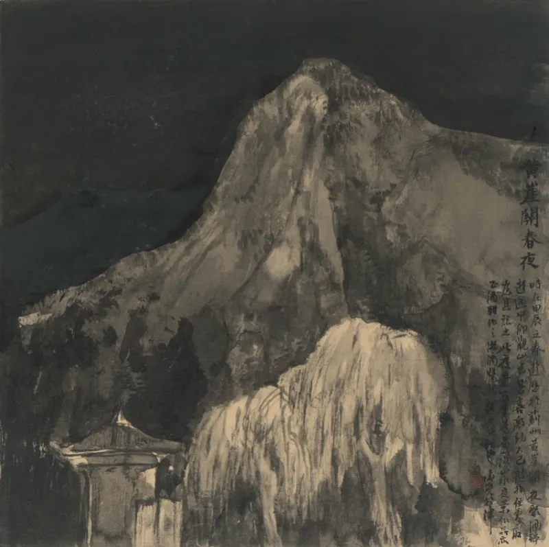 黃崖關寫生