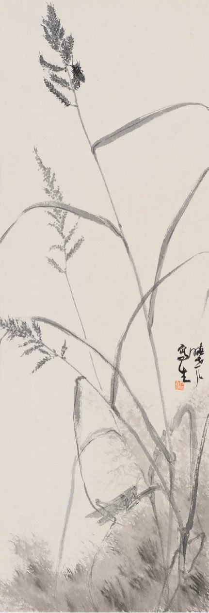 秋草