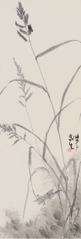 秋草