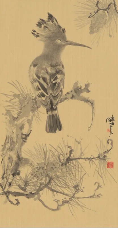 戴勝