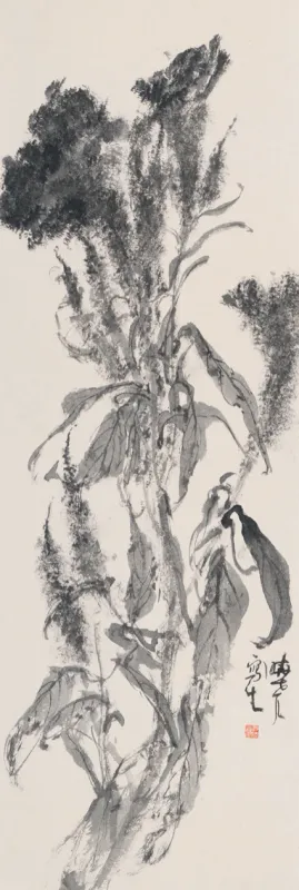 冠羣芳