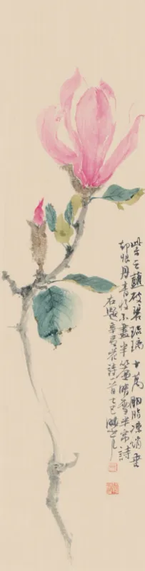 春色
