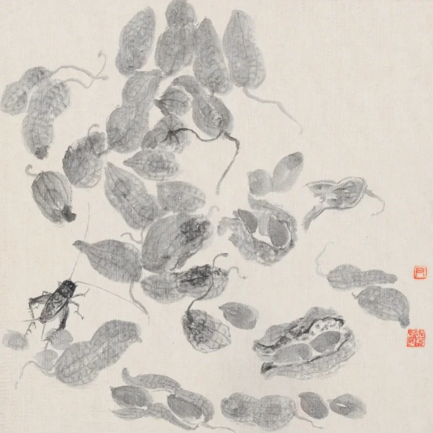 丰收