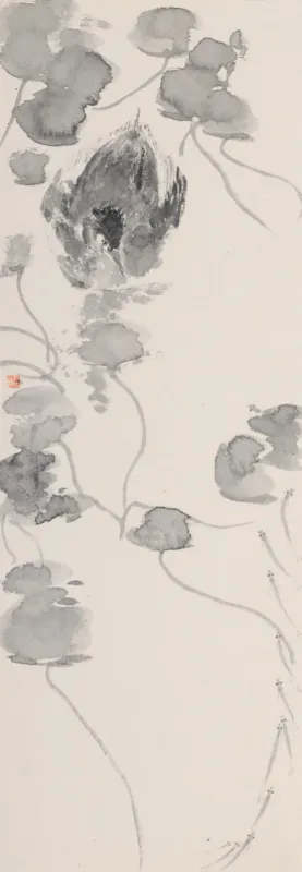 遇