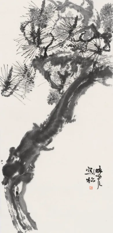 松之骨