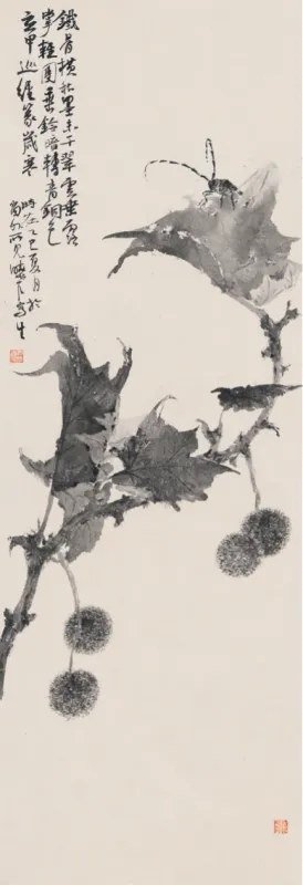 夏意