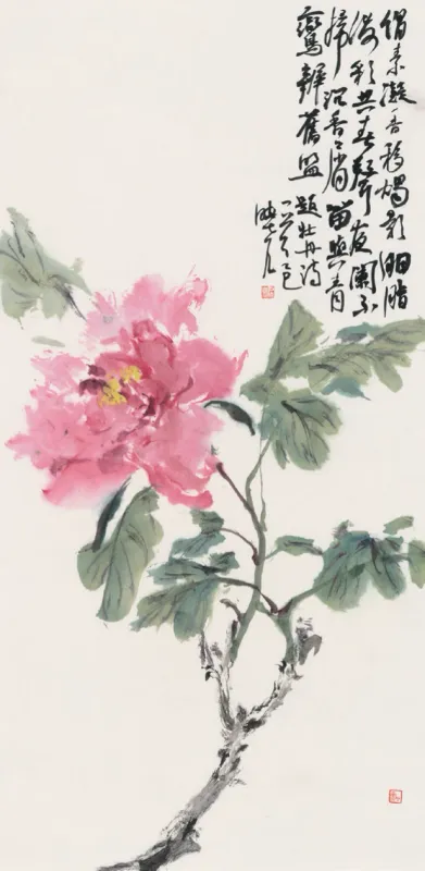 國色