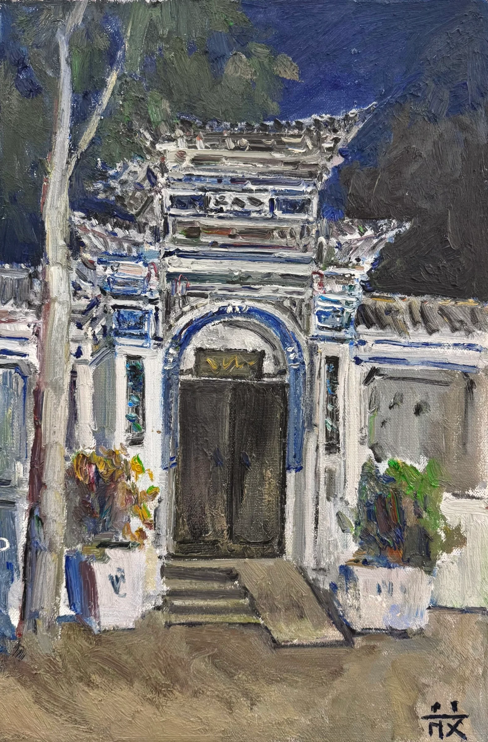 玉洱园